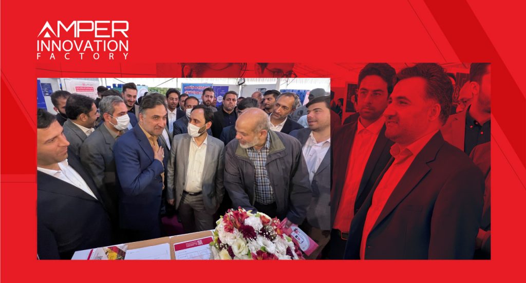 حضور کارخانه نوآوری و صنایع خلاق آمپر در نمایشگاه اینوتکس 2023